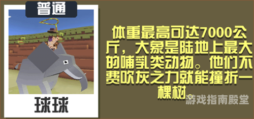 内置MOD悬浮窗菜单游戏大全内置MOD悬浮窗菜单下载