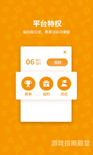 qq游戏大厅手机版官网游戏爱好者的福音，QQ游戏大厅手机版官网全面解析