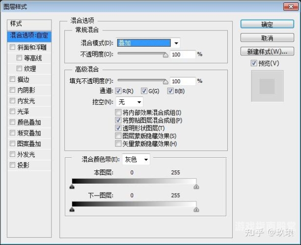 安装免费如何安装免费软件，一步步教你轻松上手，享受开源世界的魅力
