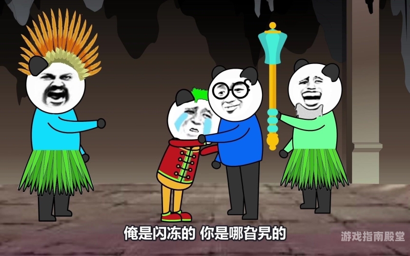 动物派对，一场跨越物种的欢乐盛宴动物派对手机版