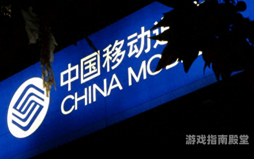 10086网上营业厅10086网上营业厅，便捷掌上生活，一网搞定你的移动需求！