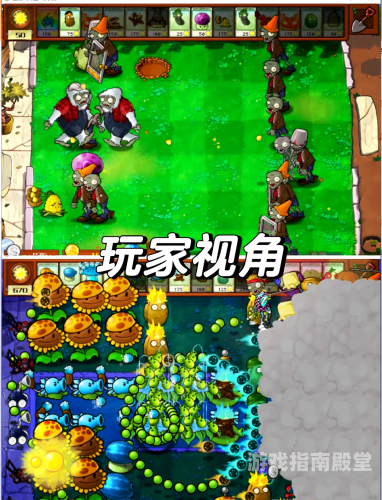 植物大战僵尸Beta版，经典之作的幕后探秘与深度解析植物大战僵尸1原版下载中文版