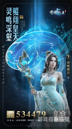 大型单机手游推荐大型单机手游推荐，深度探索游戏世界的瑰宝