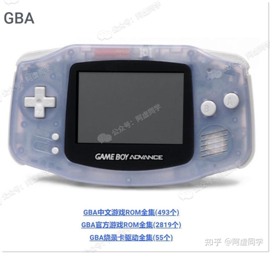 游戏机模拟器复古游戏新生命，探索顶级游戏机模拟器的奇妙世界