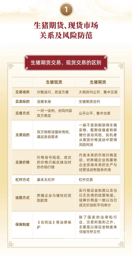 帐号交易平台，安全交易指南与风险防范全解析游戏帐号交易平台