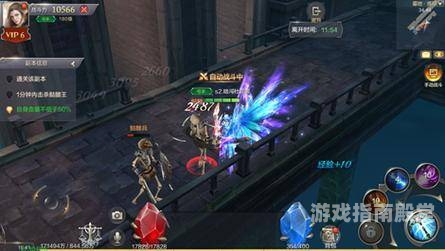 壮游奇迹MU深度解析，经典再现，探索无限可能的魔幻世界壮游奇迹mu官网手游
