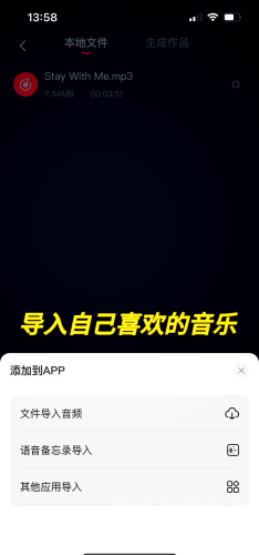 免费格式转换器MP3推荐，轻松实现音频文件的格式转换格式转换器mp3免费网站