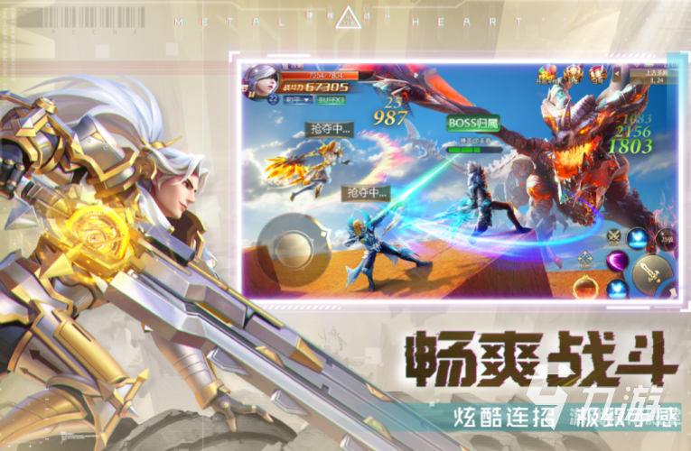 免费单机游戏大全单机版终极盘点2023年不可错过的免费单机游戏大全，单机版爱好者福音！