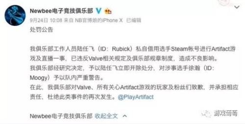 dota1直播DOTA1直播，经典再现，情怀与竞技并存的电子竞技盛宴