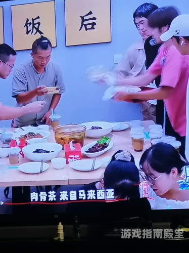 免费观看电视剧全集在线播放高清——您的家庭娱乐新选择免费观看电视剧全集在线播放高清长相思