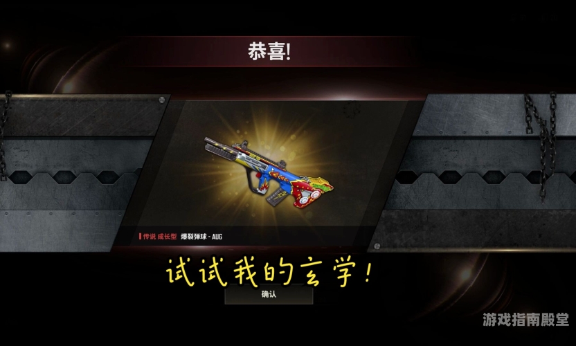 PUBG国际服体验服，抢先体验未来战场，揭秘新玩法与优化亮点pubg国际服体验服下载