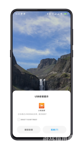 手机秒变电脑？一键体验免费版云电脑，移动办公新纪元！手机变电脑免费版不用登录