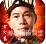 三国志名将令官网深度解析，游戏特色、策略攻略与玩家社区生态三国志名将令官网手游