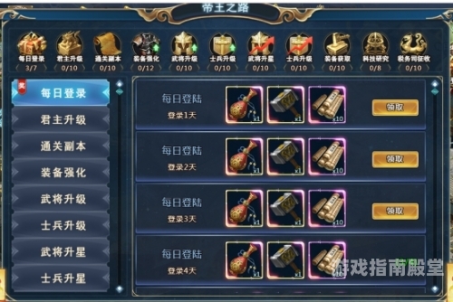 最新网游开服时间表最新网游开服时间表