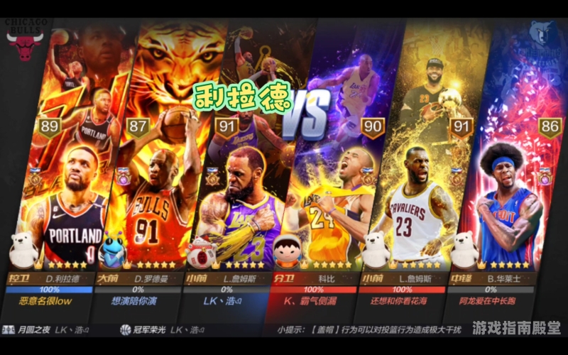 今年最火的游戏今年最火的游戏，幻域求生的崛起与魅力解析