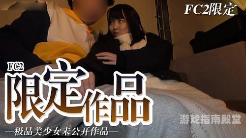 久久国产精品-国产精品国产精品的崛起之路，久久为功，铸就辉煌