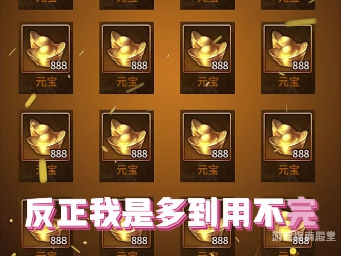 深度解析百龙霸业放置三国，策略与休闲的完美碰撞百龙霸业氪金最强阵容搭配
