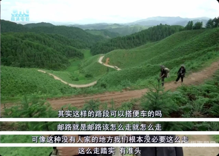 欧美日本在线欧美日本在线，跨文化的数字生活体验与影响