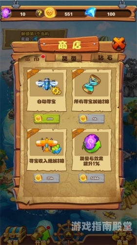单机手机版单机版手机版游戏的魅力，探索无限可能的掌上世界