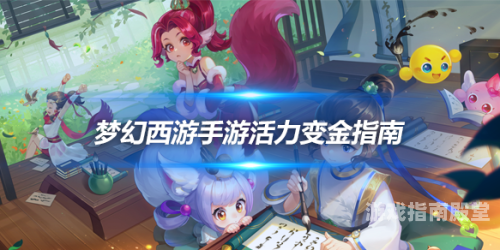 打游戏一天赚200元，游戏爱好者的赚钱指南打游戏一天赚200元正常吗