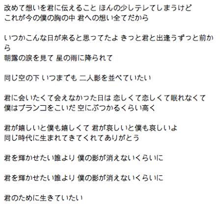 日本影视文化中的中文字幕，从在线平台到字幕翻译的挑战与机遇