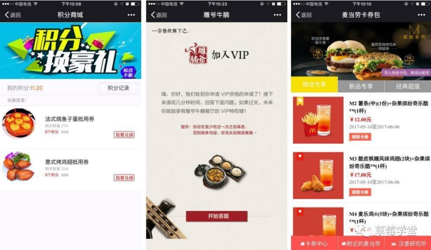 探索99这里有精品免费视频20，优质内容如何影响自媒体生态九99这里