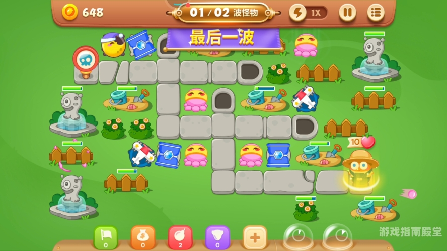 保卫萝卜3集市攻略保卫萝卜3，集市模式深度攻略——从新手到高手的全方位指南