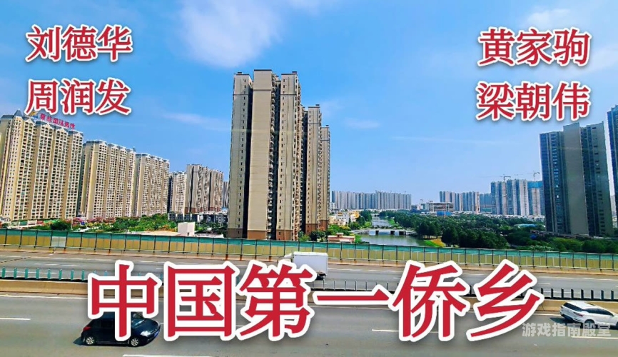 免费网站在线观看人数在哪省揭秘，免费网站在线观看人数的省份分布，哪里最受欢迎？