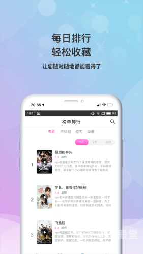 小小影视，免费观影的天堂还是陷阱？深度解析与安全指南小小影视免费观看版app下载