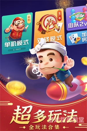 探索正规官方电子游戏APP的世界，安全、娱乐与责任并重正规官方电子游戏jdb