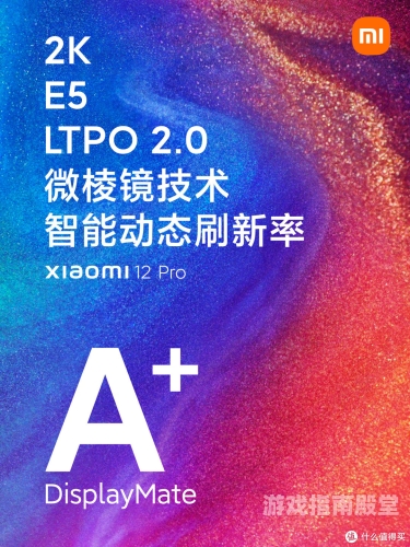 国产区精品一区二区深入解析，国产精品一区二区的崛起与未来趋势