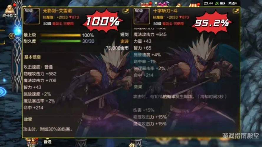 大型角色扮演手游，探索虚拟世界的新纪元大型角色扮演手游黄游
