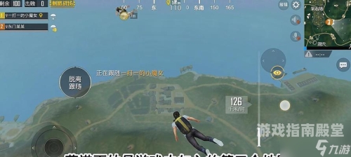 pubg 总决赛绝地求生全球总决赛，巅峰对决，电竞荣耀的终极战场