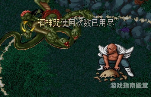 仙剑单机游戏仙剑奇侠传，经典单机游戏的时光之旅