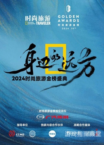 多玩多玩视角，探索多元娱乐的无限魅力