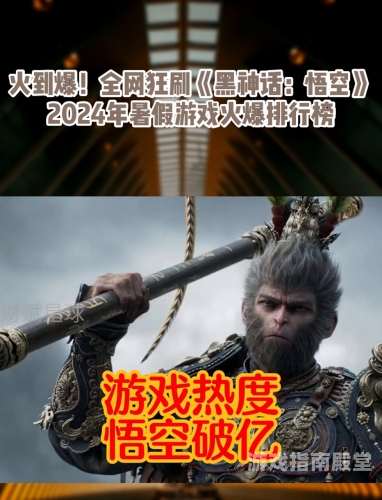 全网最火的赚钱游戏揭秘2023年，全网最火的赚钱游戏排行榜