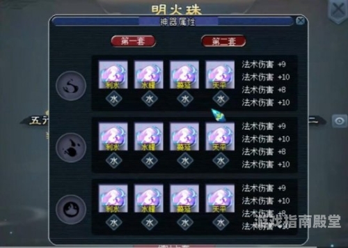 叶子猪梦幻西游工具箱网页版，玩家的得力助手，轻松玩转梦幻世界！梦幻西游实用工具箱网页版