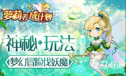 2023年度精选！男生必玩养成游戏Top榜好玩的养成游戏男生
