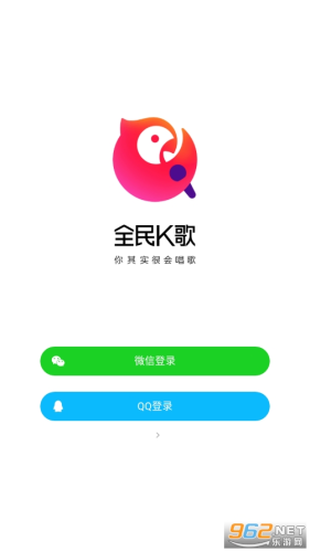 全民K歌全民k歌下载免费2024新版