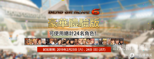 六日无间断挑战，探索不停服游戏的魅力与影响6日不停服的游戏有哪些
