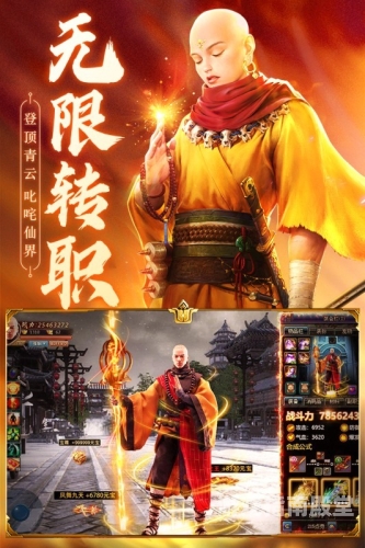 青云诀2手游官方网站青云诀2手游深度评测与攻略大全，探索仙侠世界的奇幻之旅