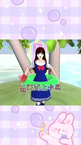 樱花校园模拟器(新服装)无广告，探索无限可能的虚拟校园世界樱花校园模拟器(新服装)无广告2025