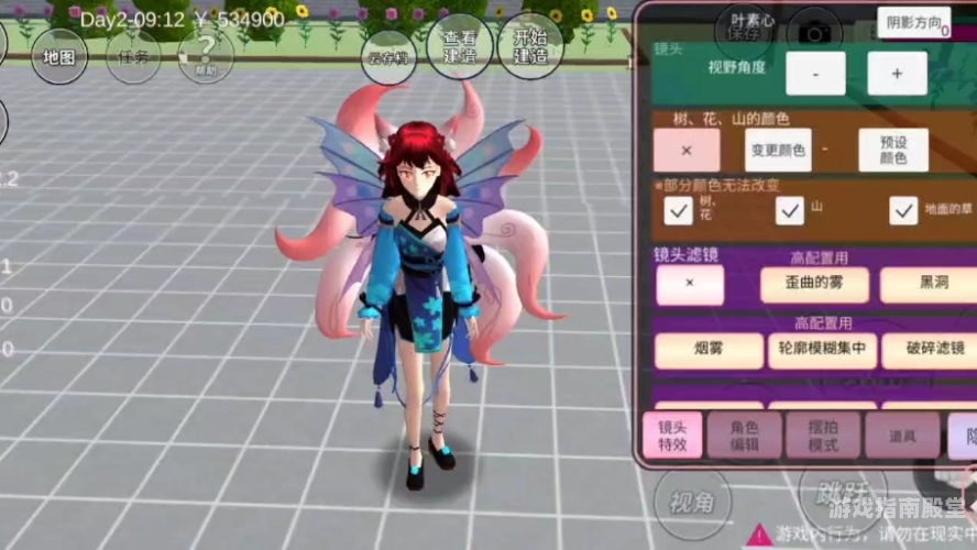樱花校园模拟器(新服装)无广告，探索无限可能的虚拟校园世界樱花校园模拟器(新服装)无广告2025