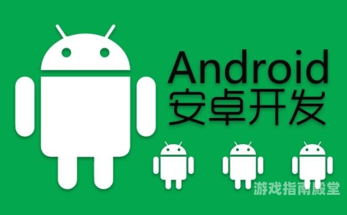 从零基础到精通，全面掌握App开发全流程app开发一个多少钱啊