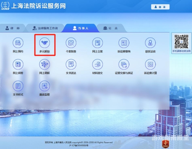 第1853页
