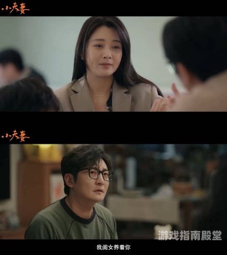 夫妻共同观看的B站电视剧推荐，增进感情，共享甜蜜时光适合夫妻一起看的哔哩哔哩电视剧真人