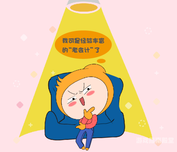 独家揭秘爱吾破解游戏宝盒，玩家的天堂还是法律的雷区？爱吾破解游戏宝盒最新版