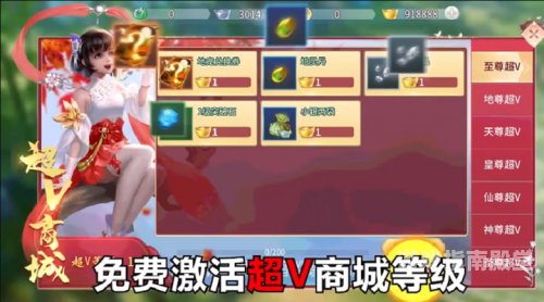 手游平台福利大盘点，哪个平台更胜一筹？什么手游福利多