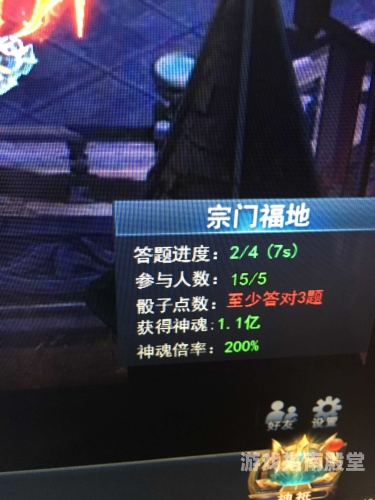 今日最新网游开服表今日最新网游开服表