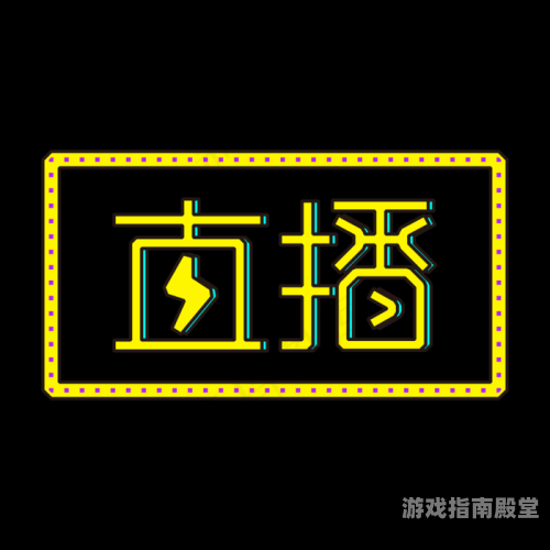 直播新纪元，C42CC直播平台的崛起与影响c42cc直播篮球